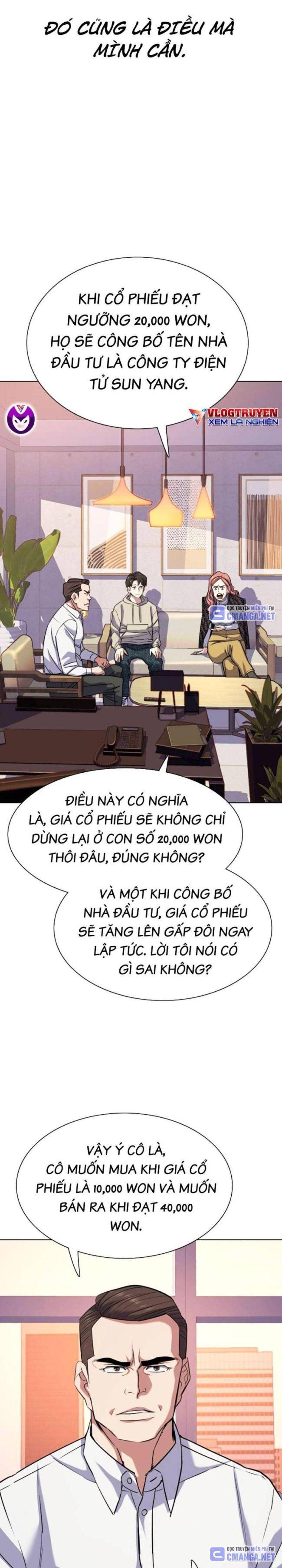 Tiểu Thiếu Gia Gia Tộc Tài Phiệt Chapter 106 - Trang 20