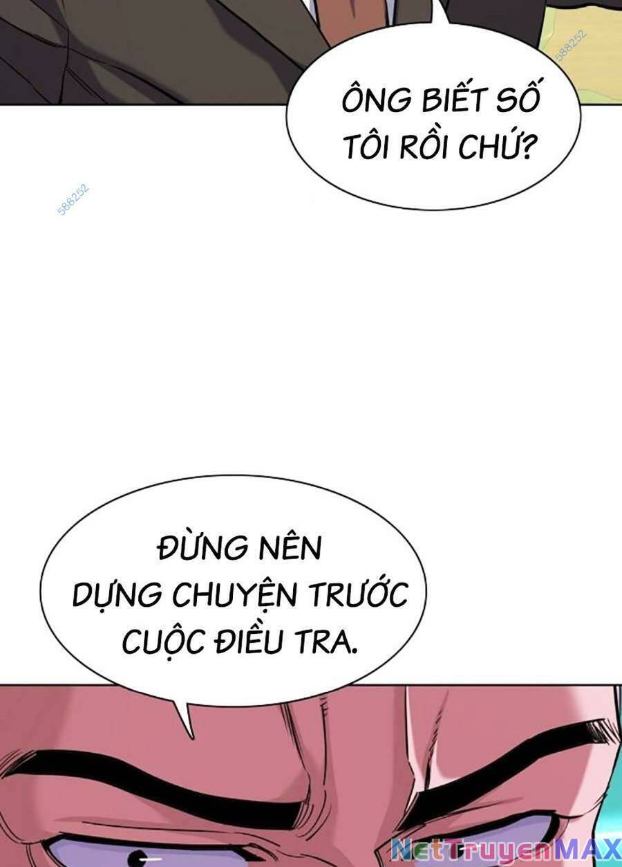 Tiểu Thiếu Gia Gia Tộc Tài Phiệt Chapter 54 - Trang 64