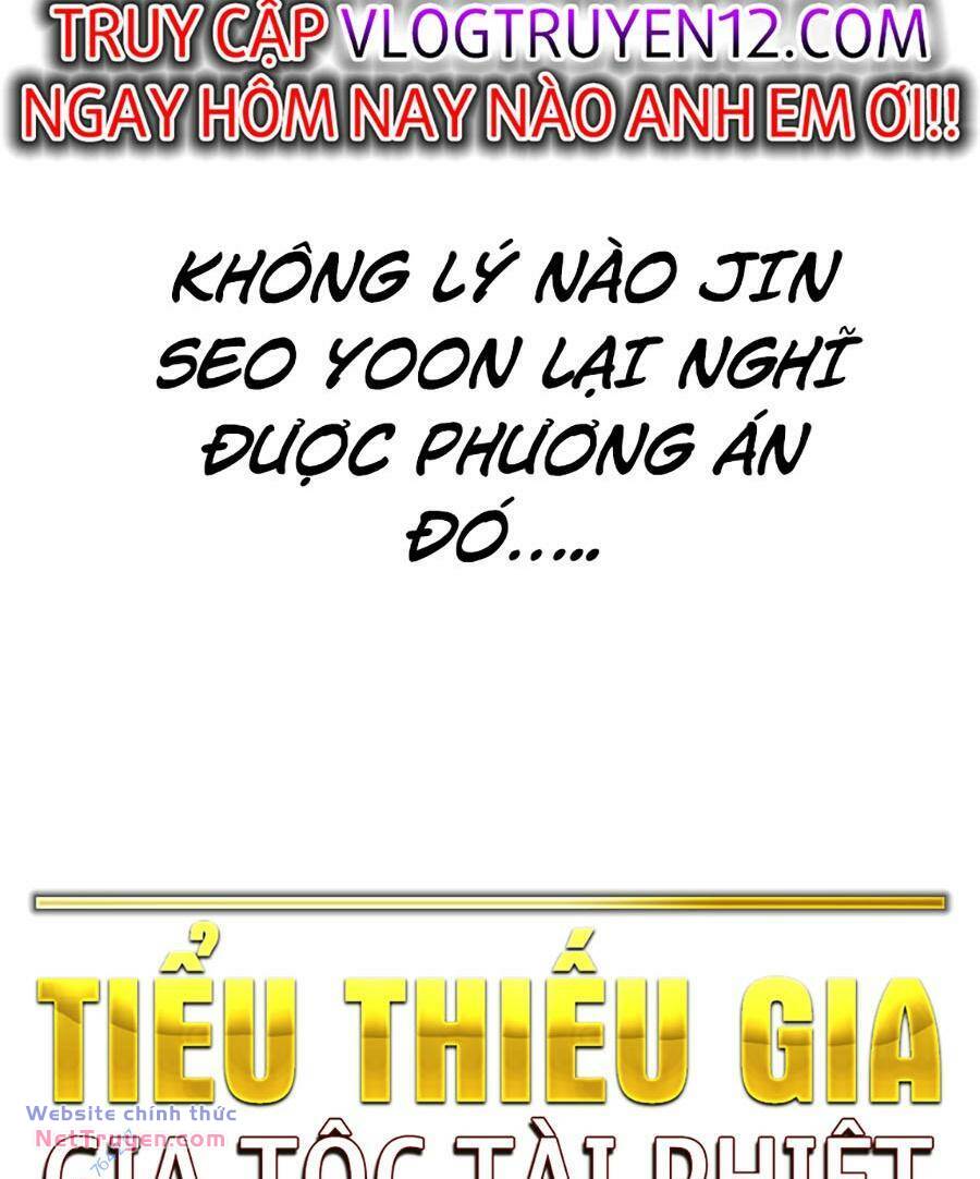 Tiểu Thiếu Gia Gia Tộc Tài Phiệt Chapter 95 - Trang 118