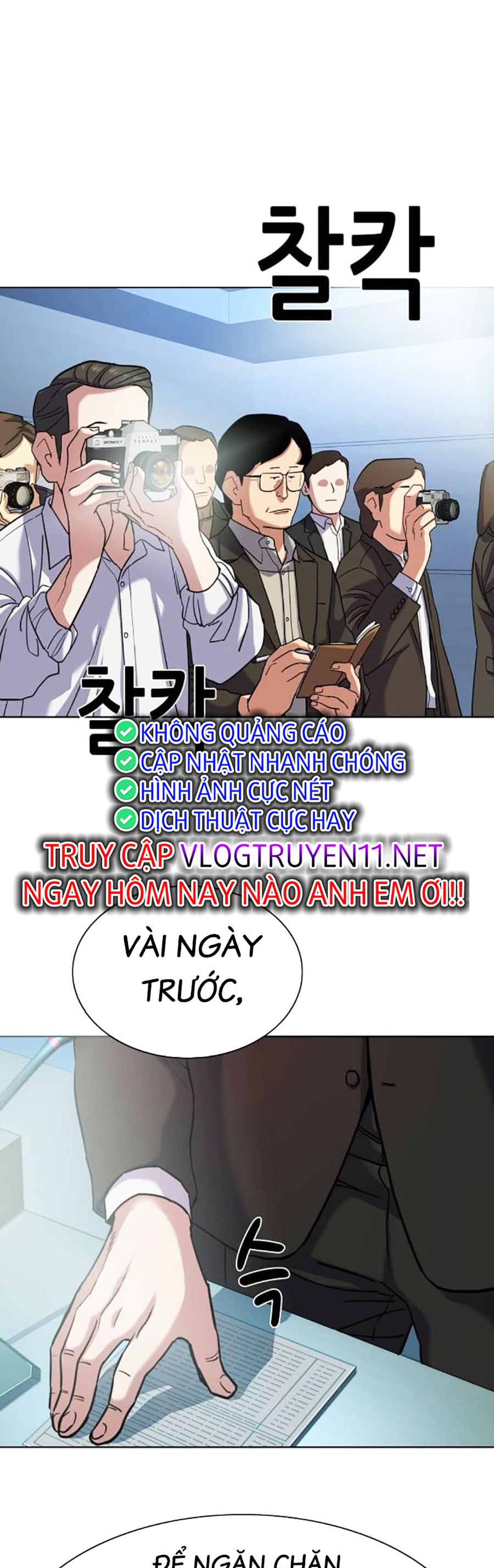 Tiểu Thiếu Gia Gia Tộc Tài Phiệt Chapter 87 - Trang 23