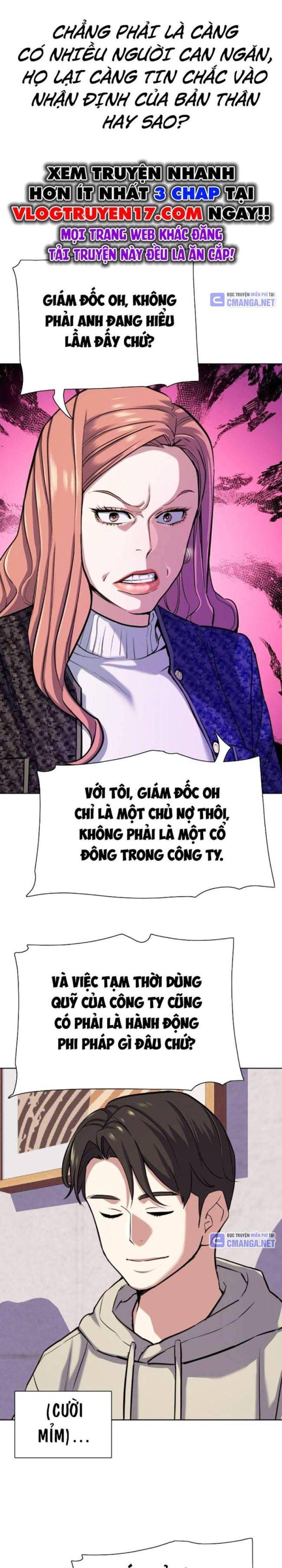 Tiểu Thiếu Gia Gia Tộc Tài Phiệt Chapter 106 - Trang 13