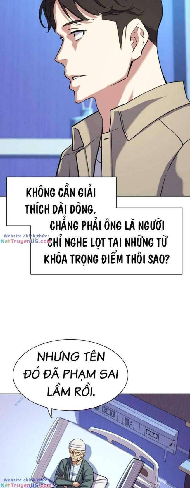 Tiểu Thiếu Gia Gia Tộc Tài Phiệt Chapter 74 - Trang 42