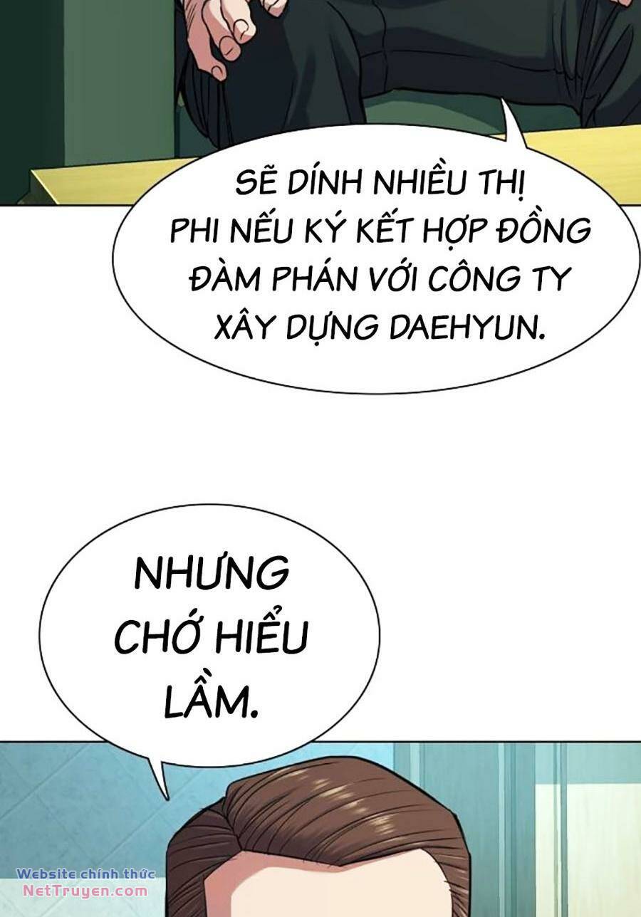 Tiểu Thiếu Gia Gia Tộc Tài Phiệt Chapter 94 - Trang 44