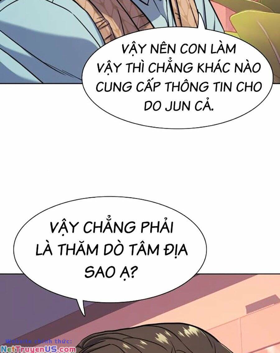 Tiểu Thiếu Gia Gia Tộc Tài Phiệt Chapter 76 - Trang 66