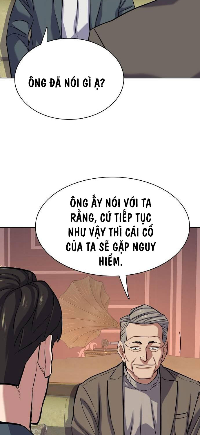 Tiểu Thiếu Gia Gia Tộc Tài Phiệt Chapter 114 - Trang 74