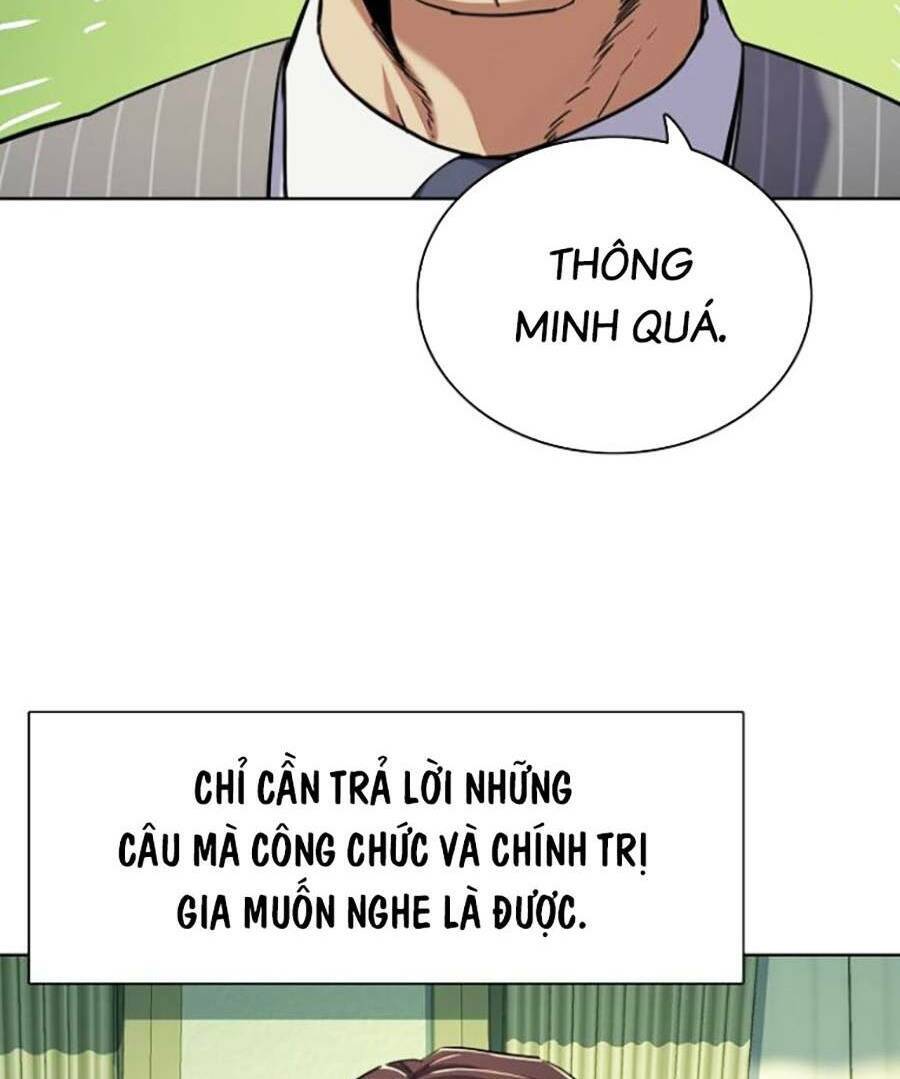 Tiểu Thiếu Gia Gia Tộc Tài Phiệt Chapter 46 - Trang 65