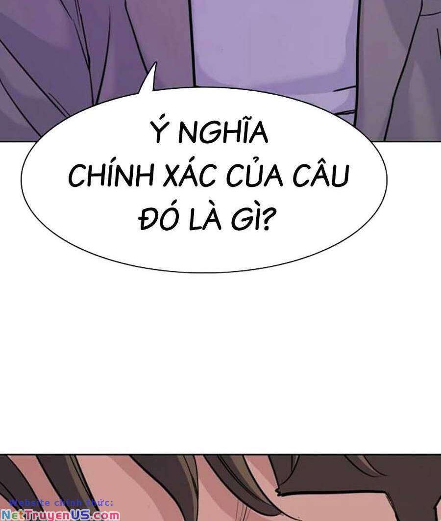 Tiểu Thiếu Gia Gia Tộc Tài Phiệt Chapter 77 - Trang 74