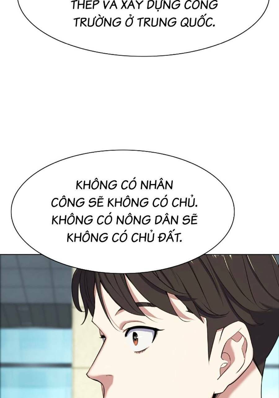 Tiểu Thiếu Gia Gia Tộc Tài Phiệt Chapter 47 - Trang 10