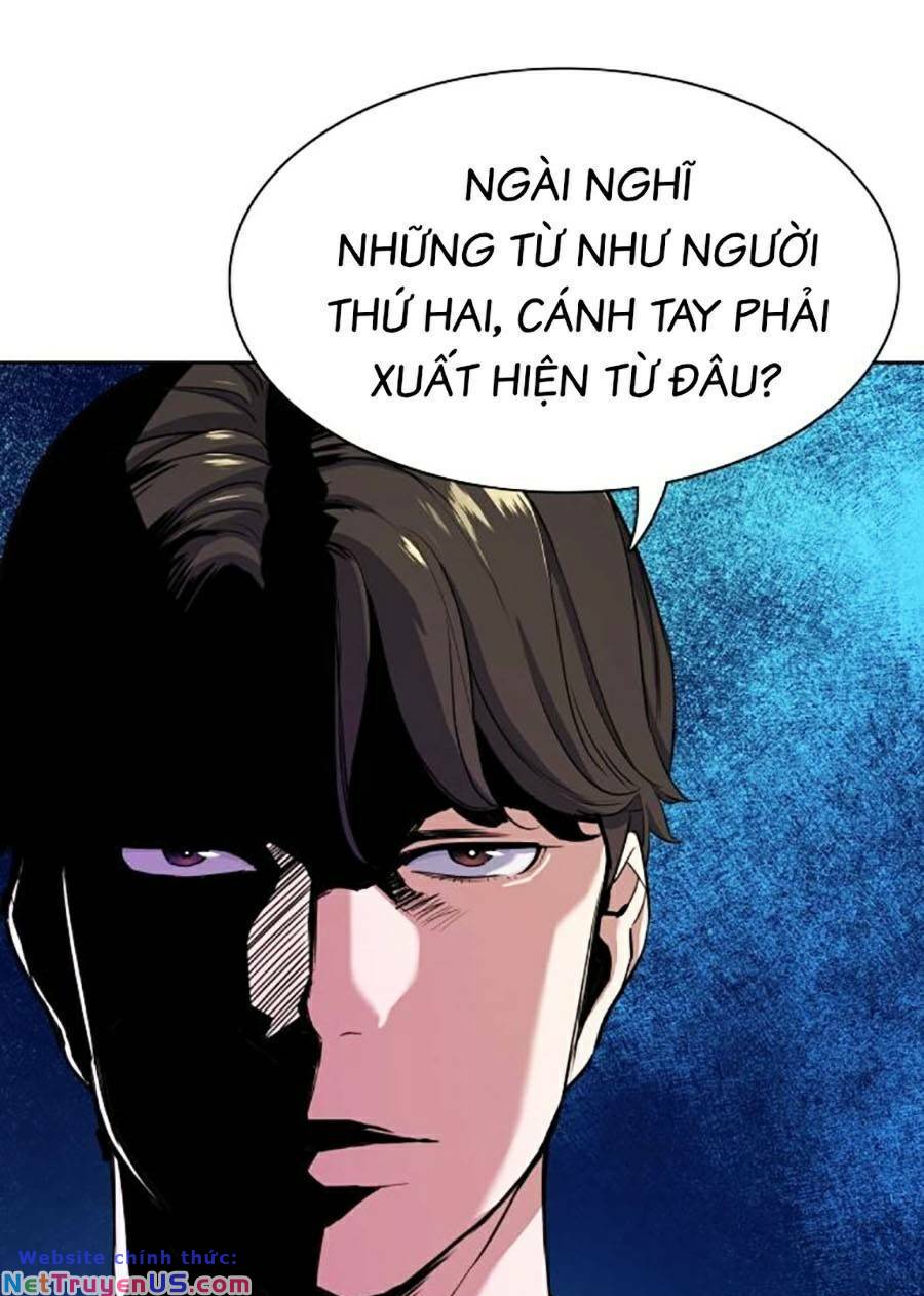 Tiểu Thiếu Gia Gia Tộc Tài Phiệt Chapter 62 - Trang 15