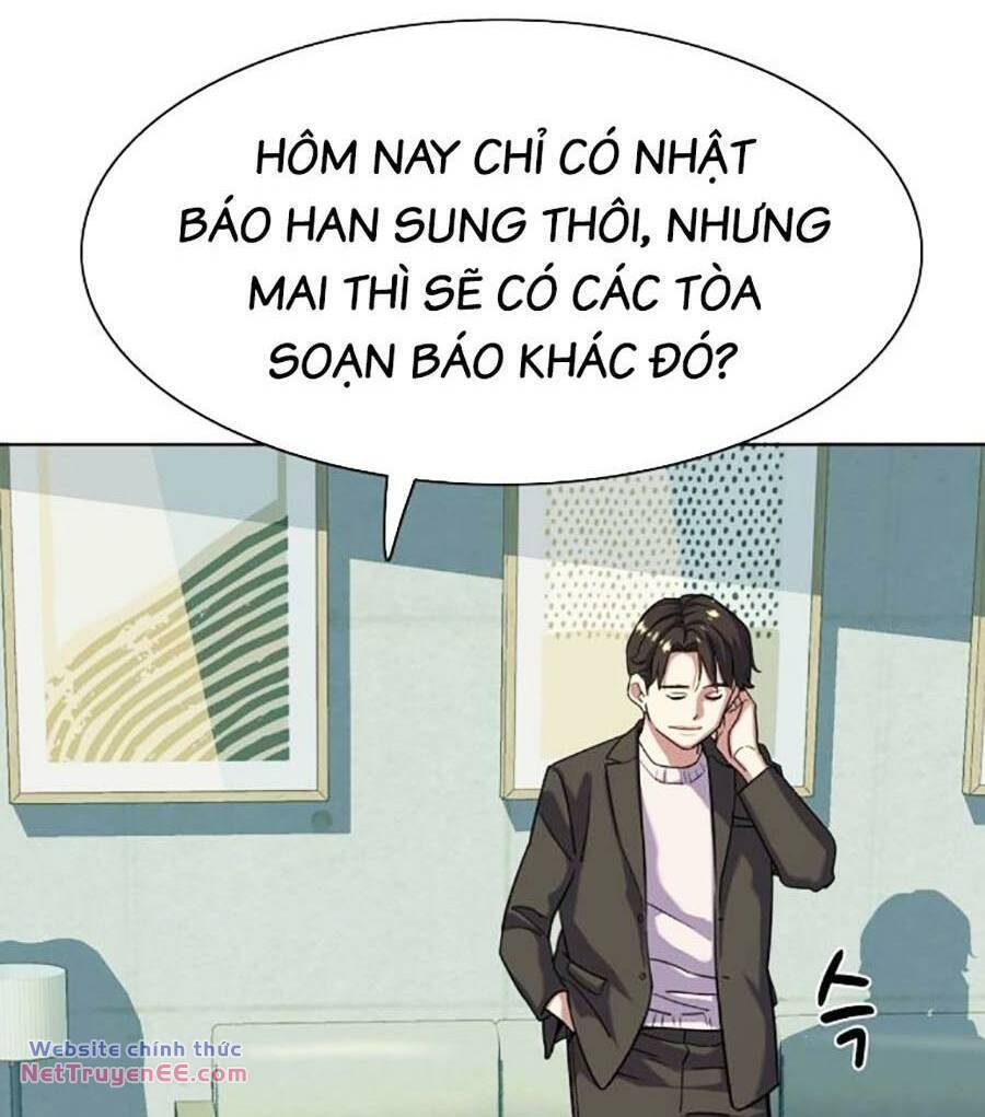 Tiểu Thiếu Gia Gia Tộc Tài Phiệt Chapter 88 - Trang 82