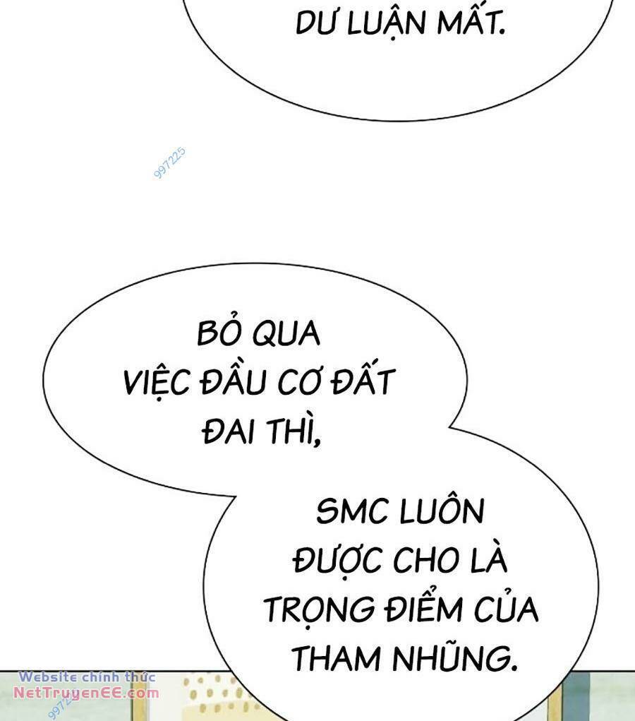 Tiểu Thiếu Gia Gia Tộc Tài Phiệt Chapter 88 - Trang 77