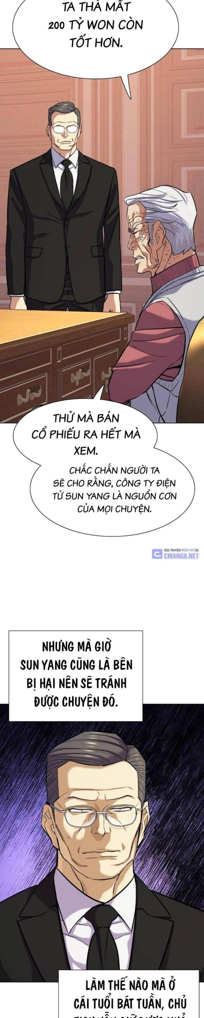 Tiểu Thiếu Gia Gia Tộc Tài Phiệt Chapter 109 - Trang 18