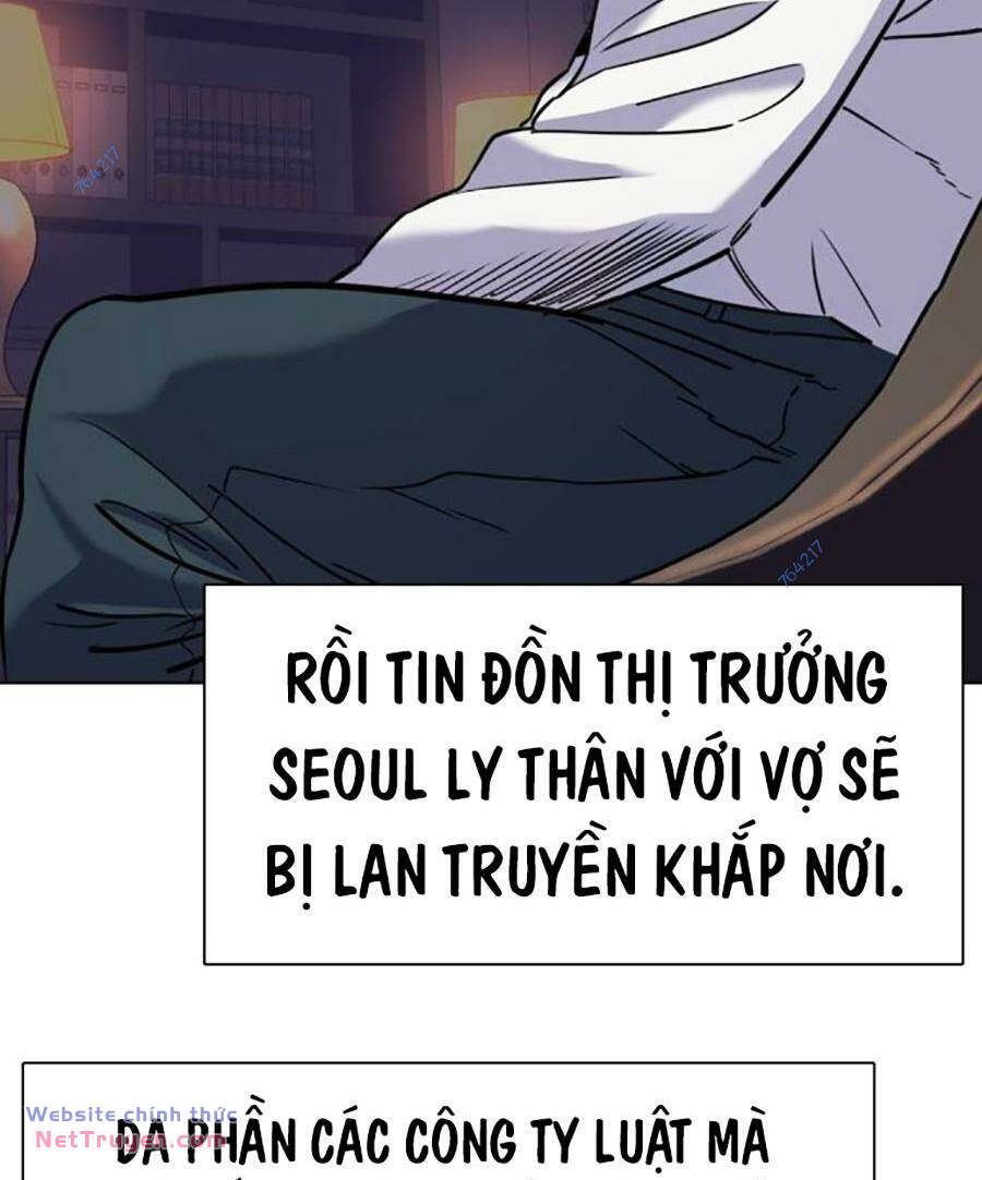 Tiểu Thiếu Gia Gia Tộc Tài Phiệt Chapter 95 - Trang 102