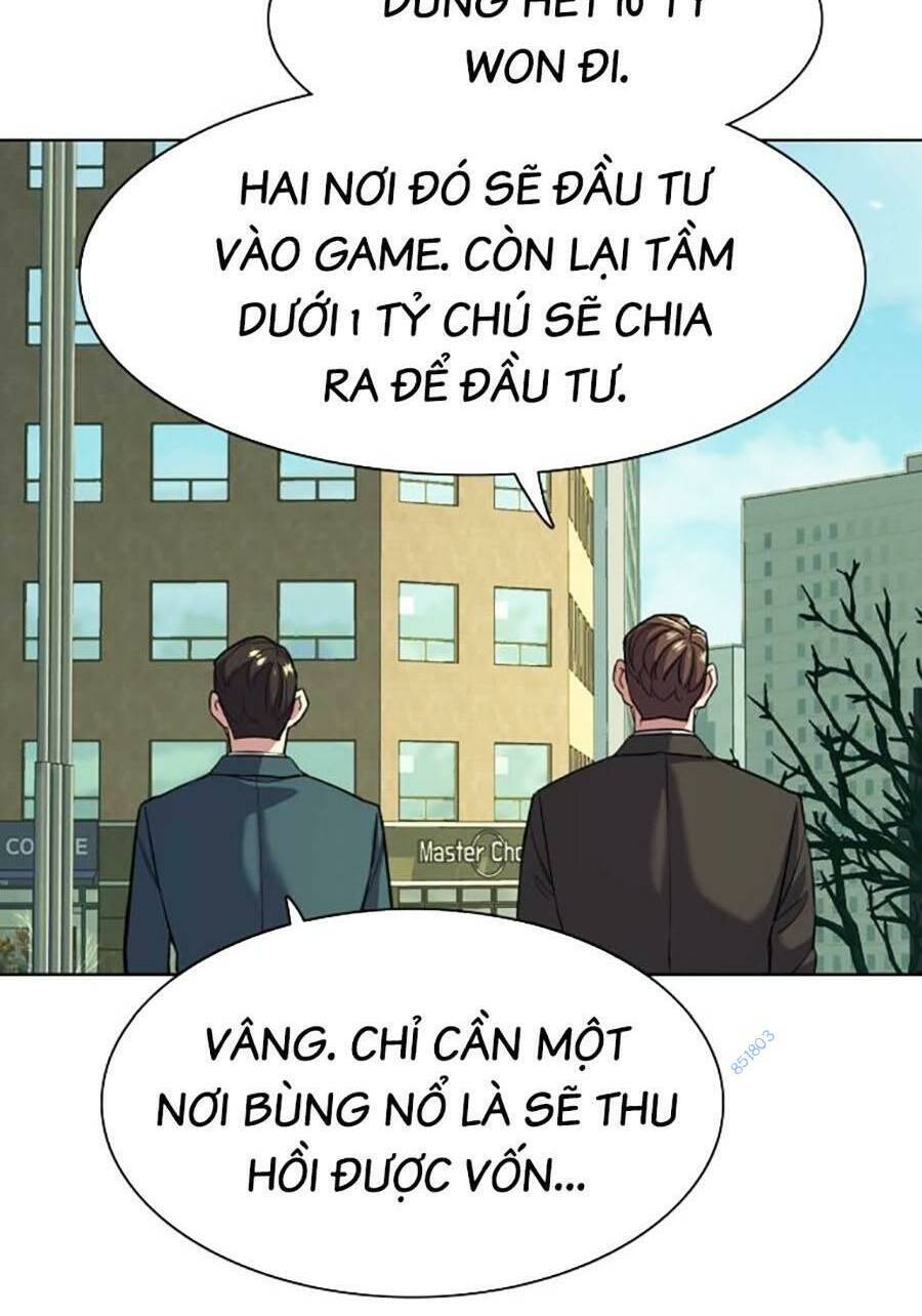 Tiểu Thiếu Gia Gia Tộc Tài Phiệt Chapter 47 - Trang 29