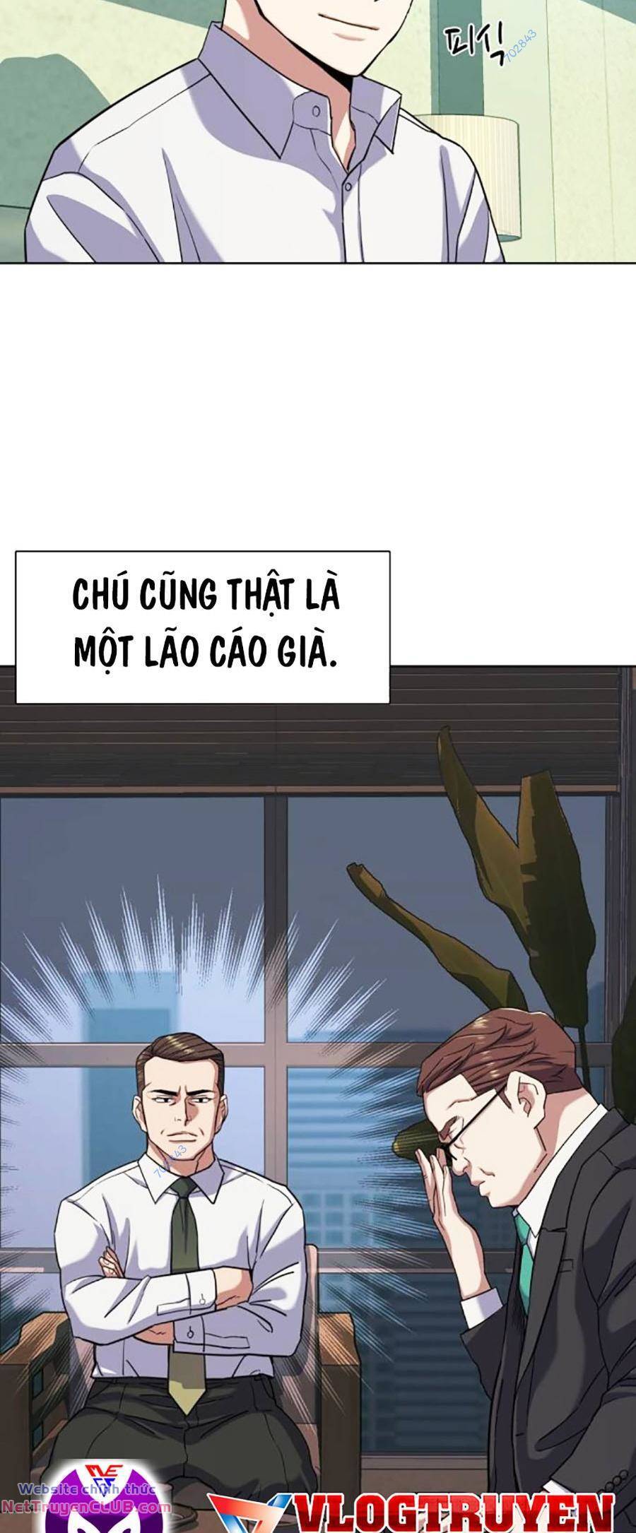 Tiểu Thiếu Gia Gia Tộc Tài Phiệt Chapter 81 - Trang 10