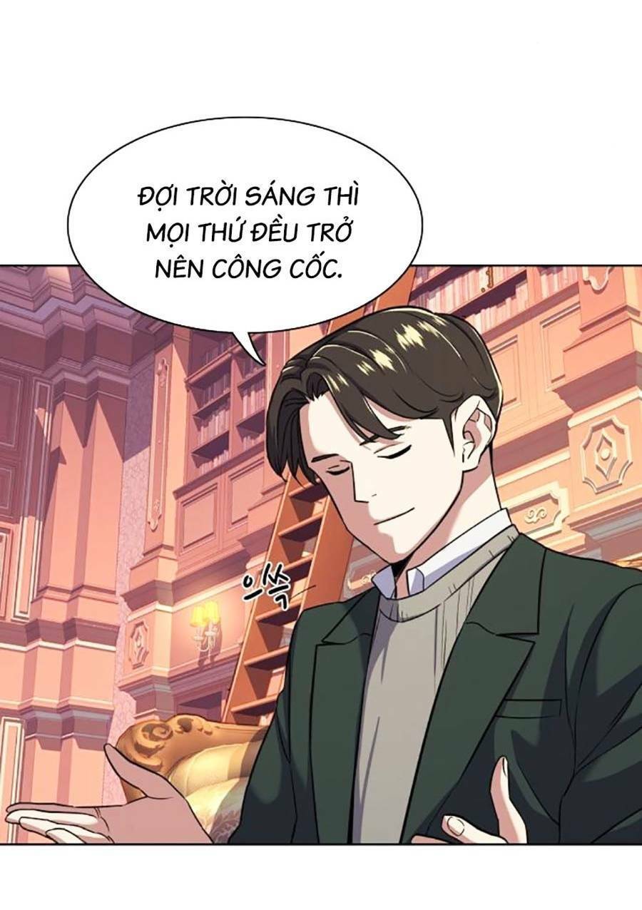 Tiểu Thiếu Gia Gia Tộc Tài Phiệt Chapter 48 - Trang 14