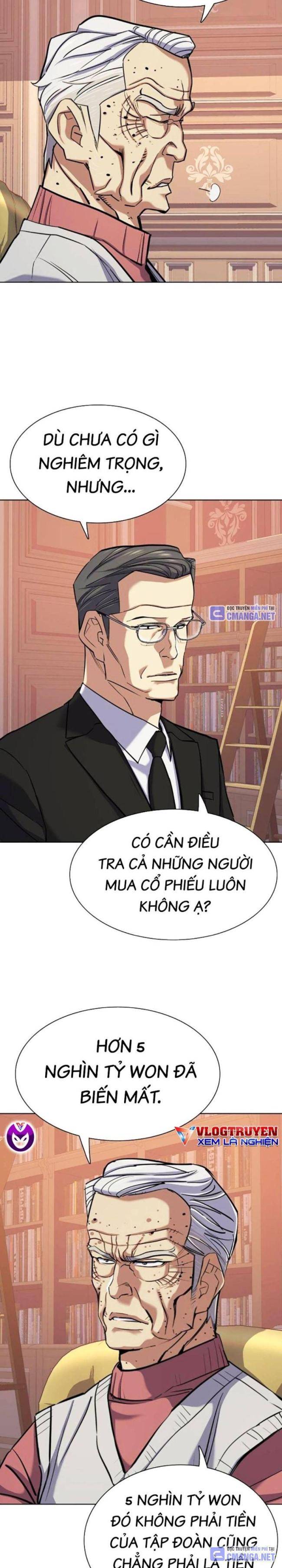 Tiểu Thiếu Gia Gia Tộc Tài Phiệt Chapter 109 - Trang 14