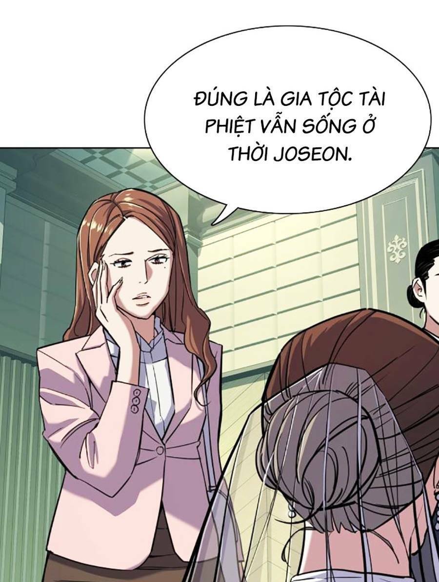 Tiểu Thiếu Gia Gia Tộc Tài Phiệt Chapter 49 - Trang 10