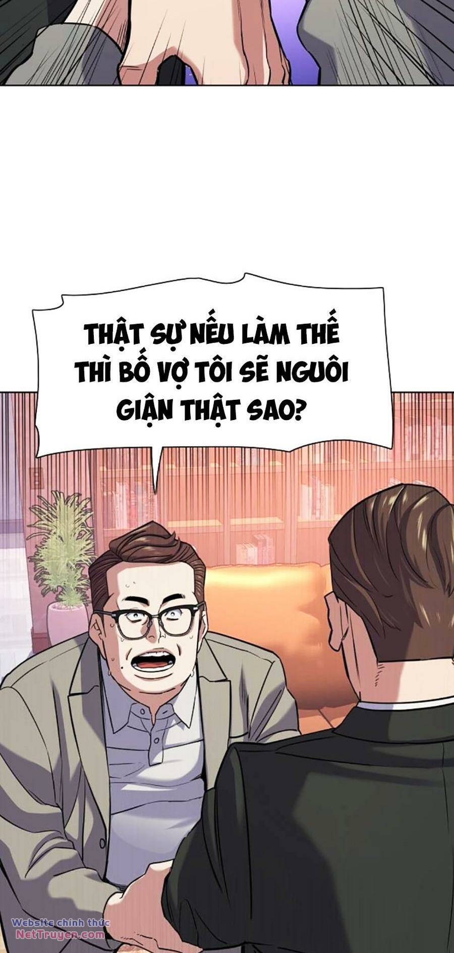 Tiểu Thiếu Gia Gia Tộc Tài Phiệt Chapter 96 - Trang 76