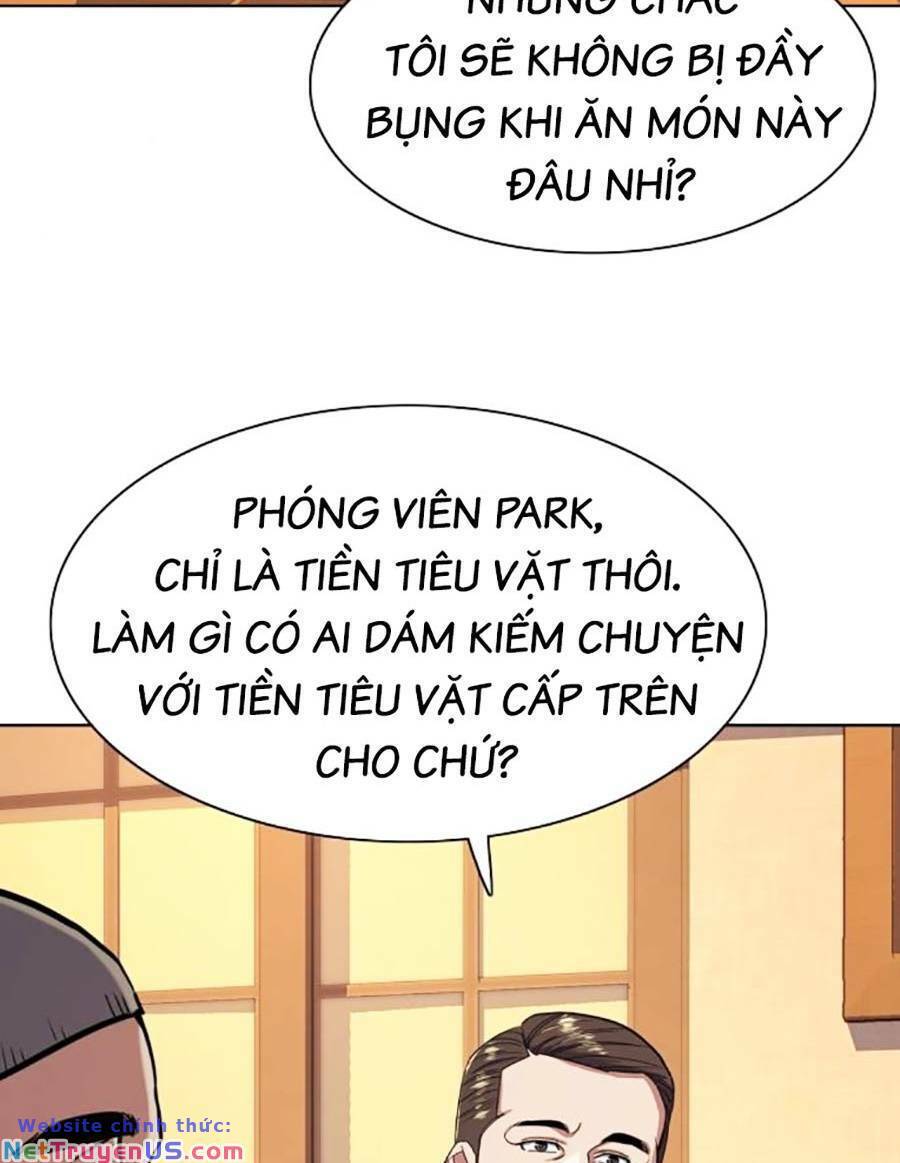 Tiểu Thiếu Gia Gia Tộc Tài Phiệt Chapter 64 - Trang 6