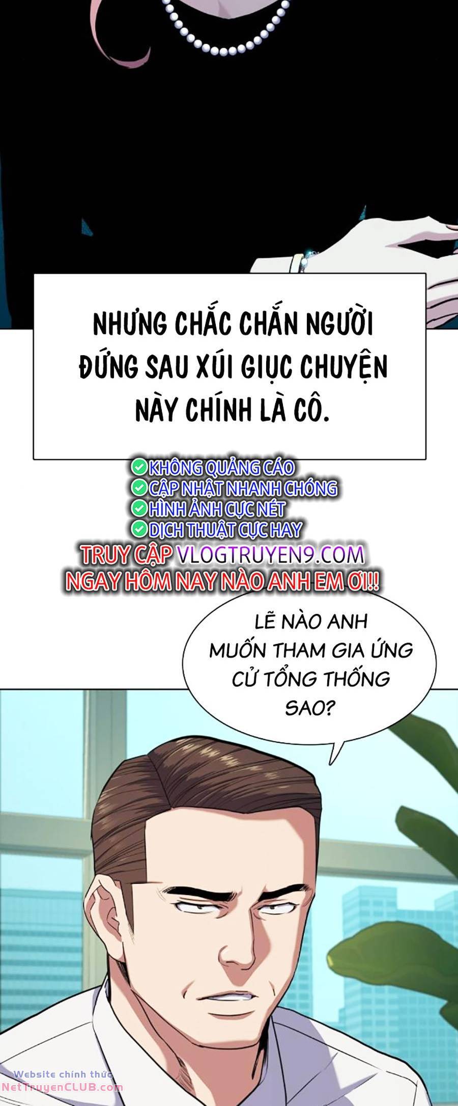 Tiểu Thiếu Gia Gia Tộc Tài Phiệt Chapter 81 - Trang 3