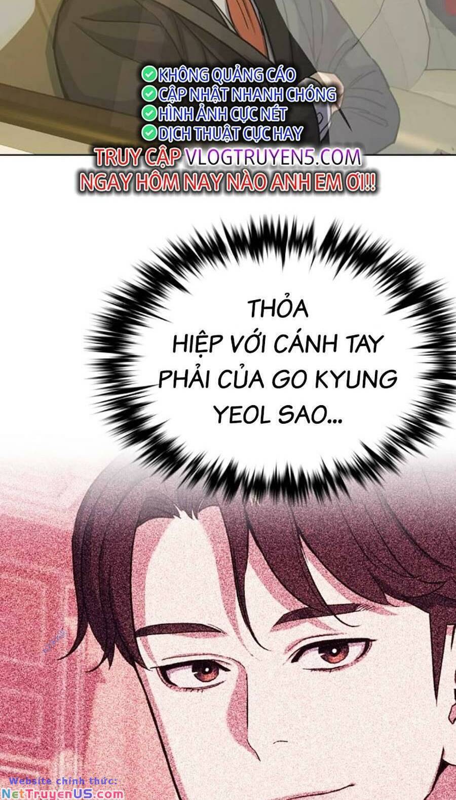 Tiểu Thiếu Gia Gia Tộc Tài Phiệt Chapter 65 - Trang 5