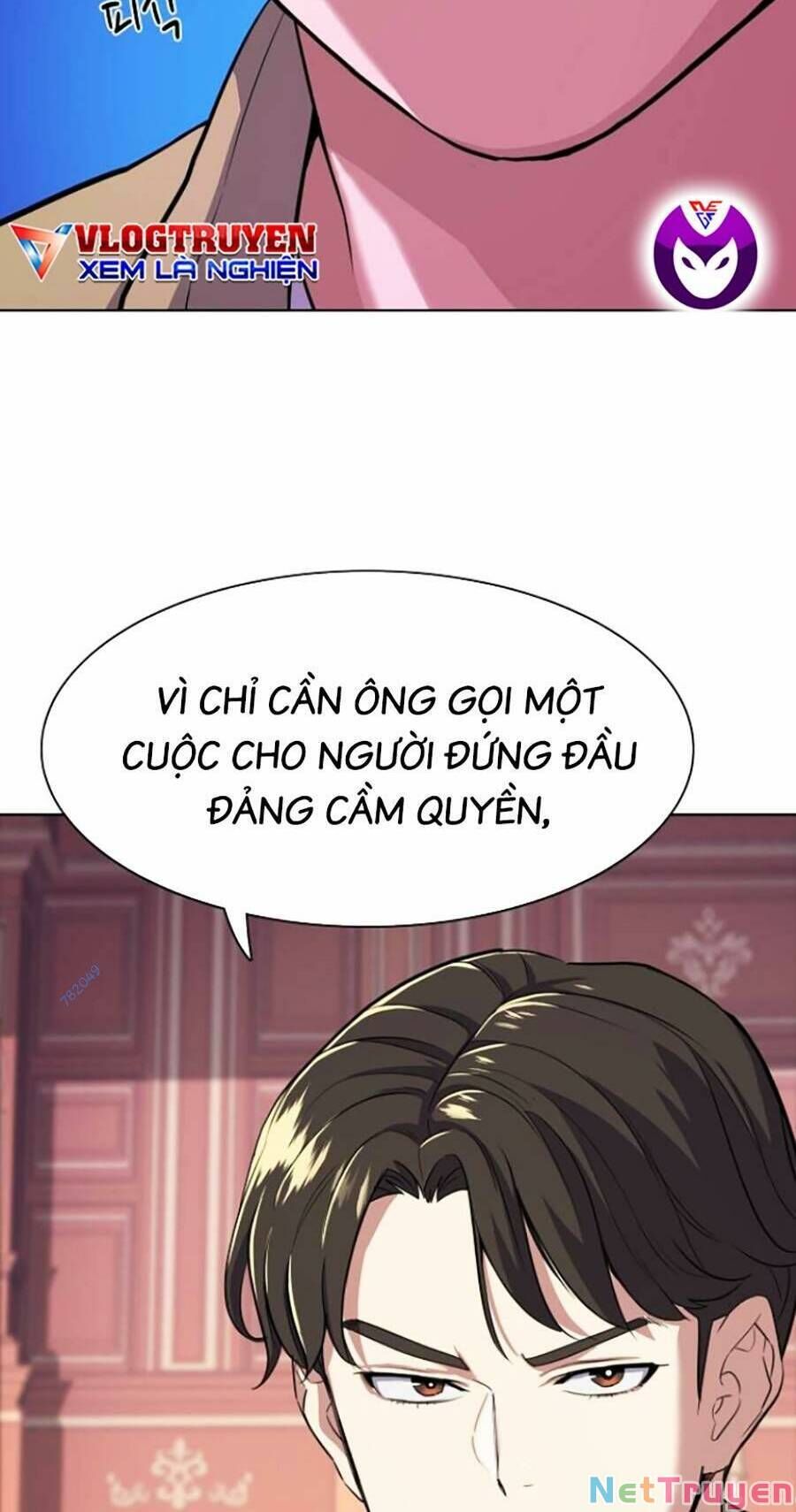 Tiểu Thiếu Gia Gia Tộc Tài Phiệt Chapter 42 - Trang 17