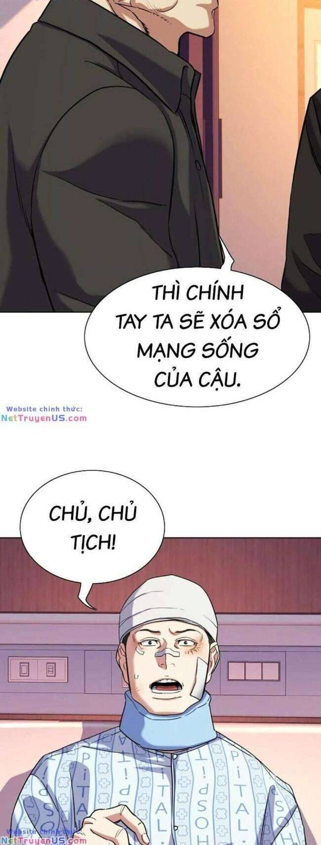 Tiểu Thiếu Gia Gia Tộc Tài Phiệt Chapter 74 - Trang 21