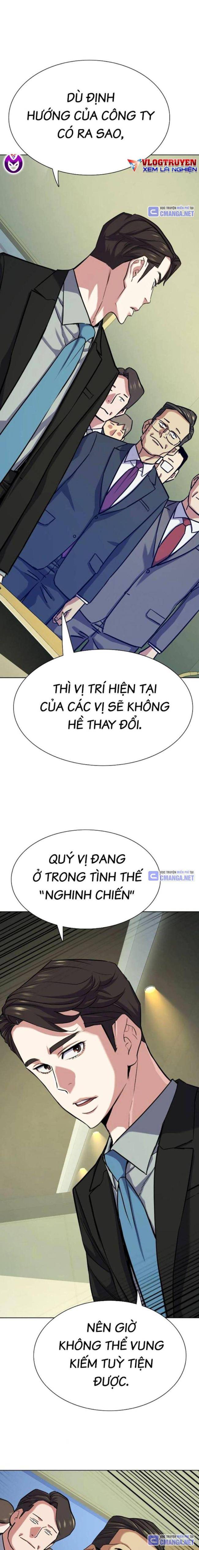 Tiểu Thiếu Gia Gia Tộc Tài Phiệt Chapter 111 - Trang 26