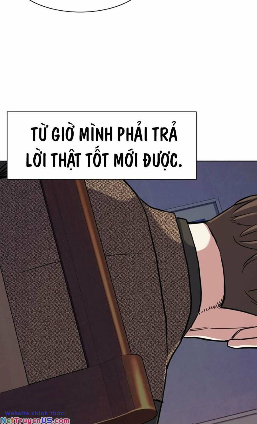 Tiểu Thiếu Gia Gia Tộc Tài Phiệt Chapter 78 - Trang 17