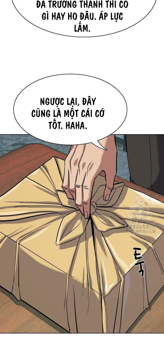 Tiểu Thiếu Gia Gia Tộc Tài Phiệt Chapter 114 - Trang 22