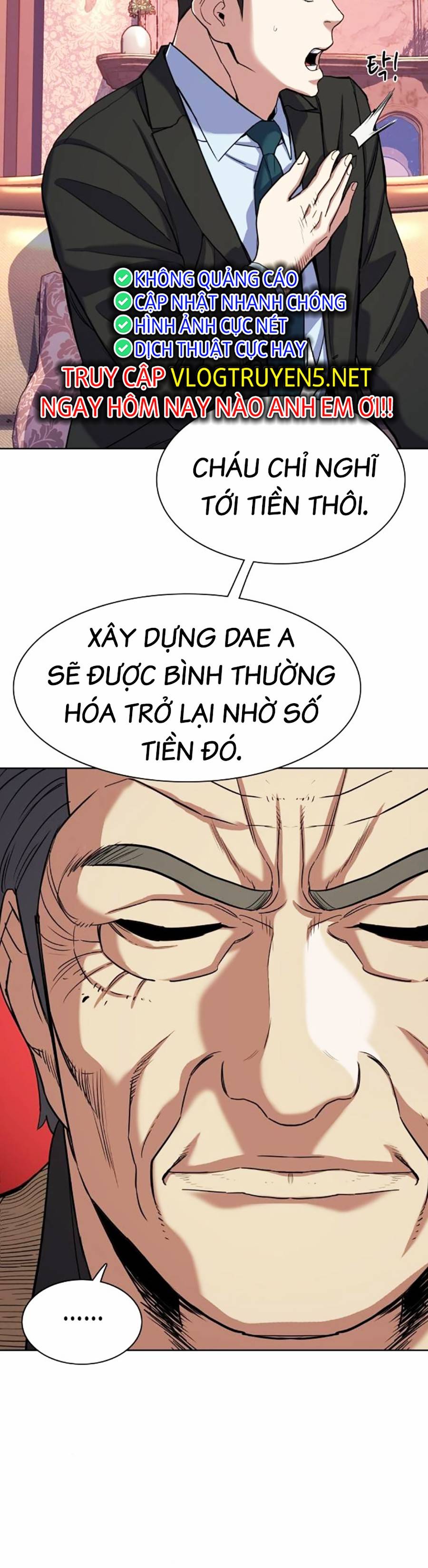 Tiểu Thiếu Gia Gia Tộc Tài Phiệt Chapter 59 - Trang 12