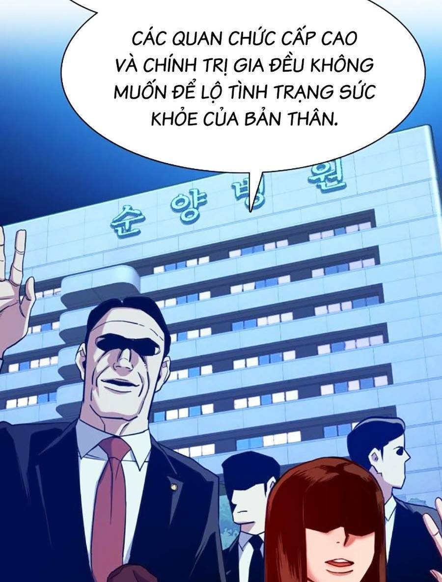 Tiểu Thiếu Gia Gia Tộc Tài Phiệt Chapter 50 - Trang 71