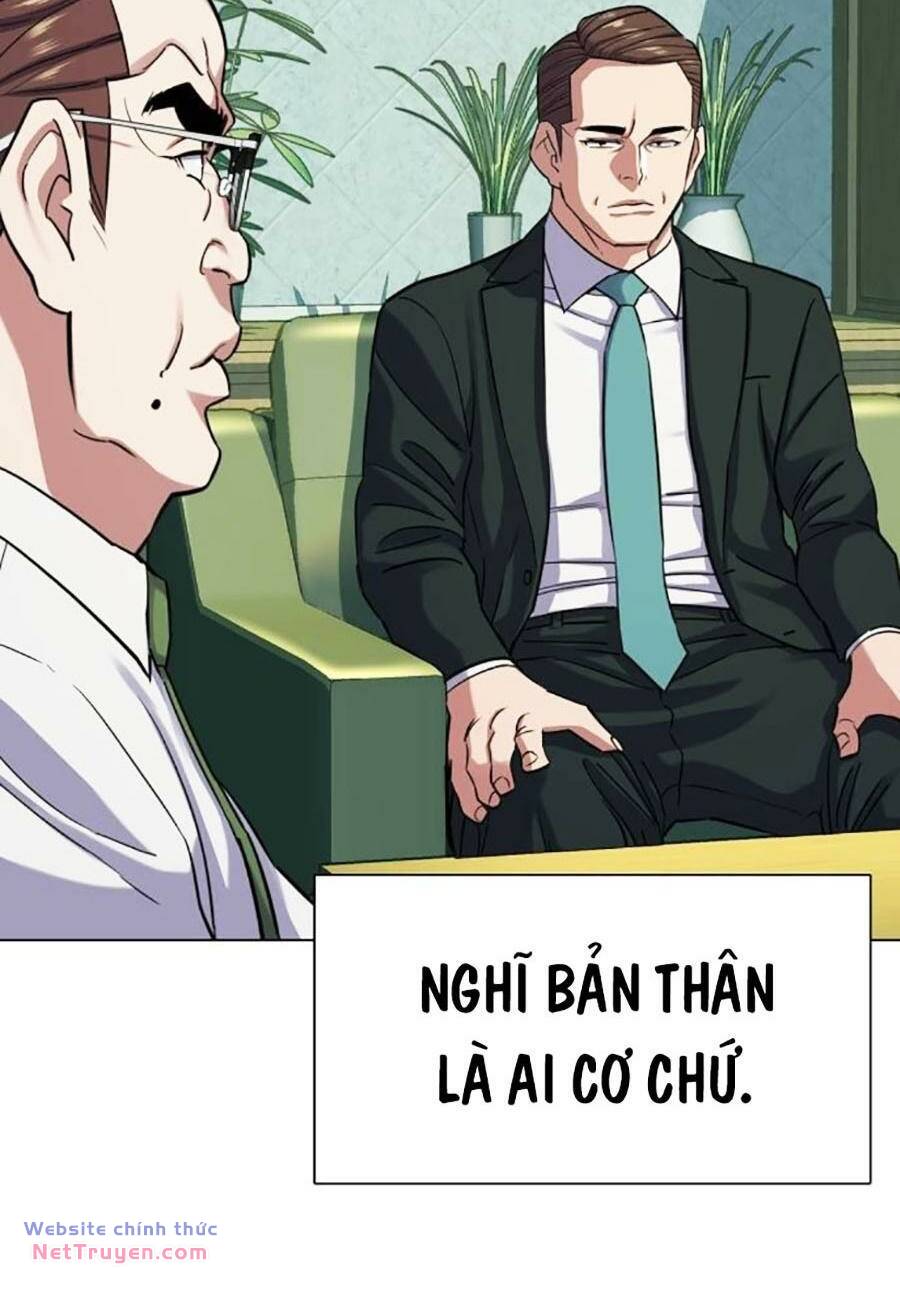 Tiểu Thiếu Gia Gia Tộc Tài Phiệt Chapter 94 - Trang 55