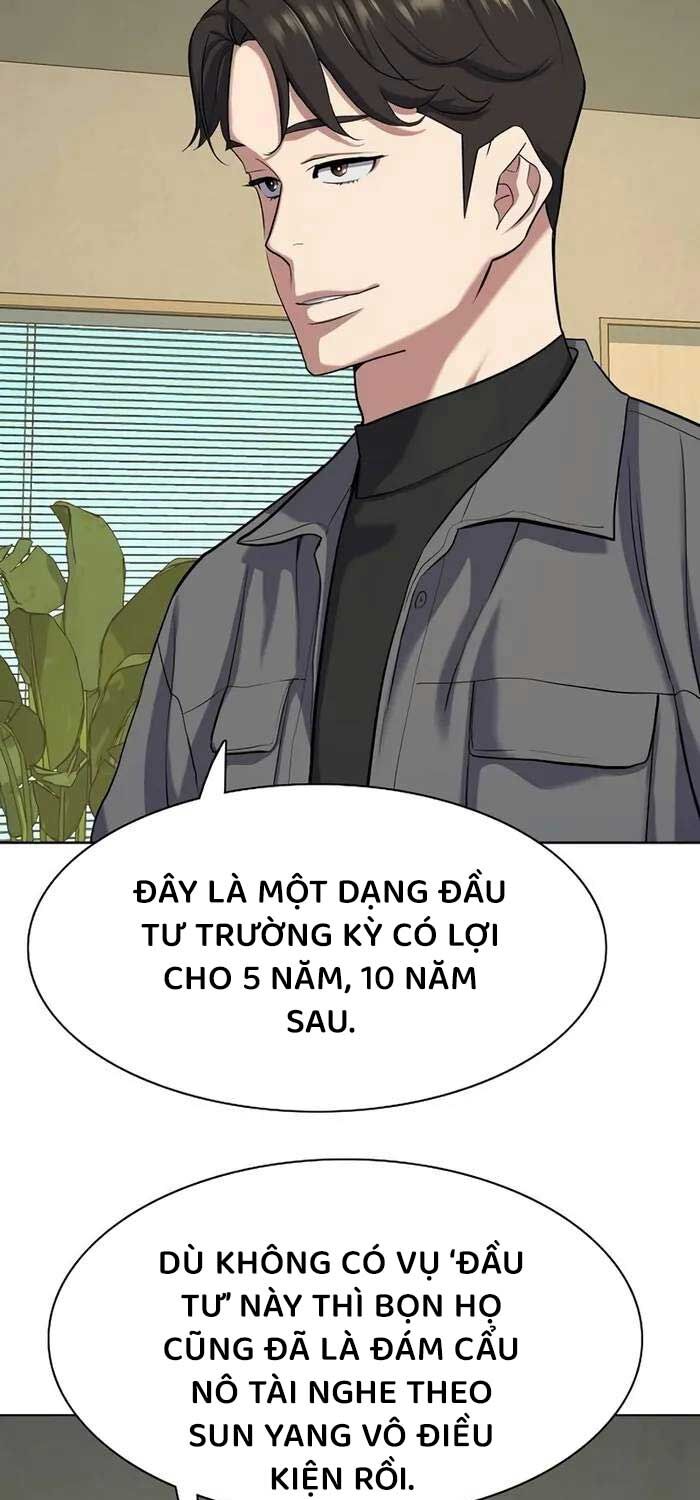 Tiểu Thiếu Gia Gia Tộc Tài Phiệt Chapter 119 - Trang 20