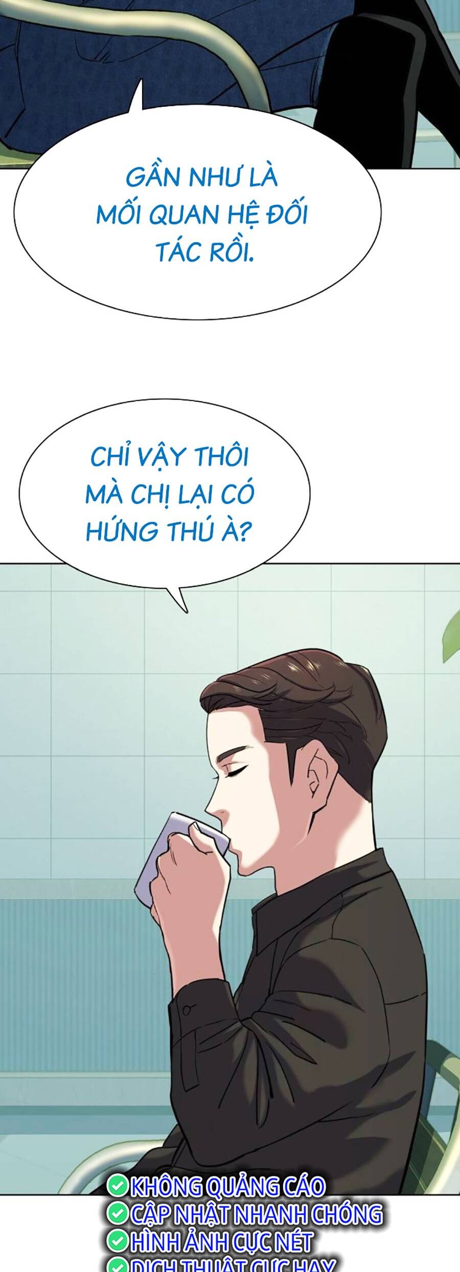 Tiểu Thiếu Gia Gia Tộc Tài Phiệt Chapter 90 - Trang 71