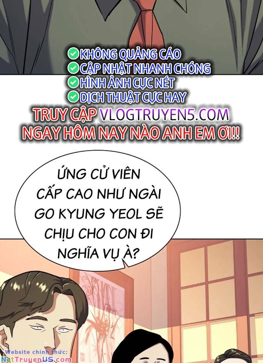 Tiểu Thiếu Gia Gia Tộc Tài Phiệt Chapter 64 - Trang 54