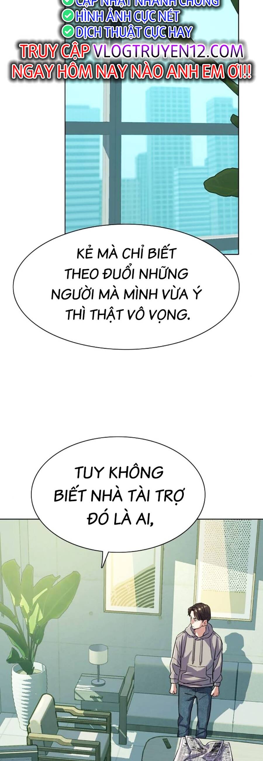 Tiểu Thiếu Gia Gia Tộc Tài Phiệt Chapter 89 - Trang 41