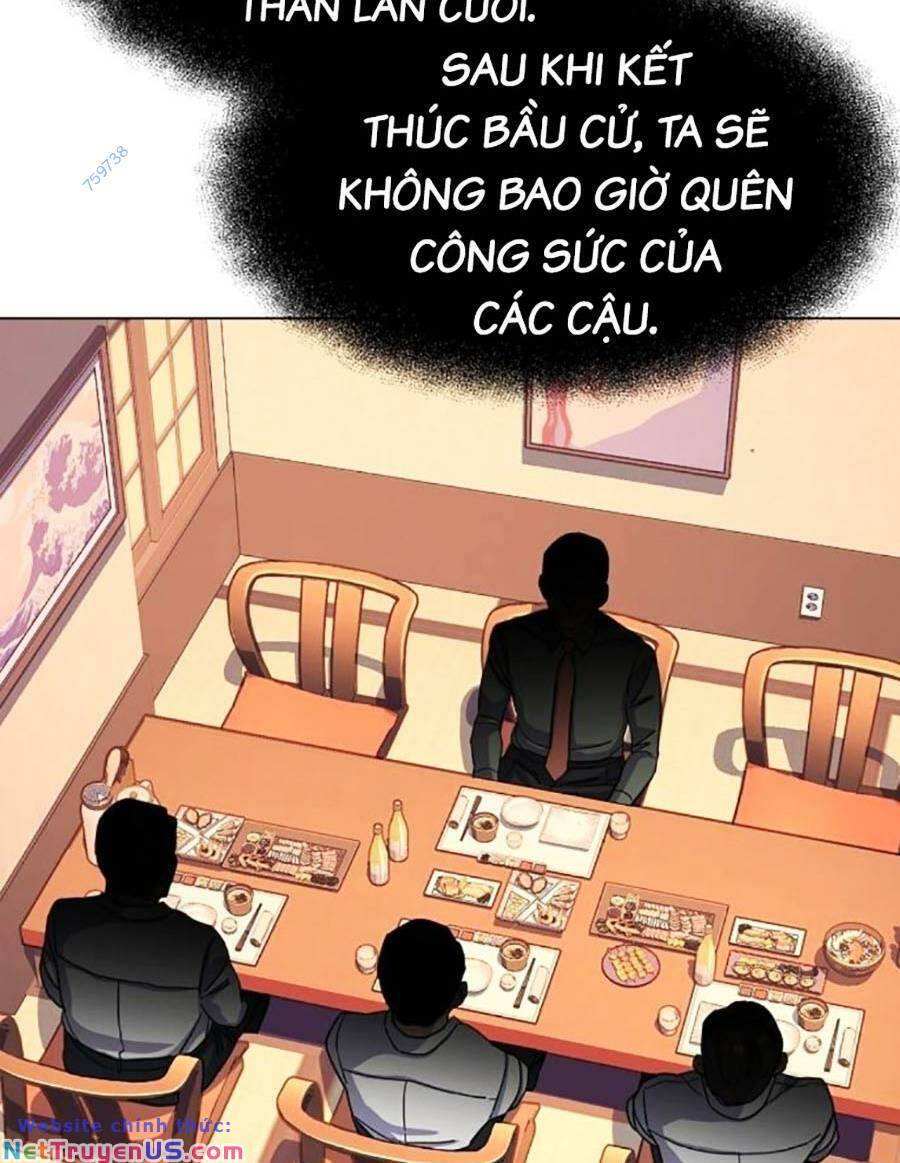 Tiểu Thiếu Gia Gia Tộc Tài Phiệt Chapter 64 - Trang 32