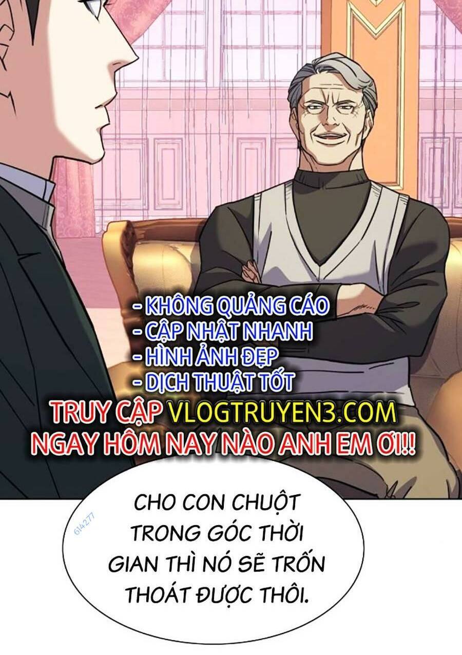 Tiểu Thiếu Gia Gia Tộc Tài Phiệt Chapter 48 - Trang 13