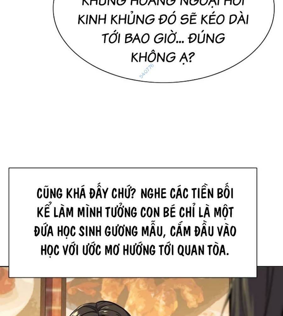 Tiểu Thiếu Gia Gia Tộc Tài Phiệt Chapter 45 - Trang 12