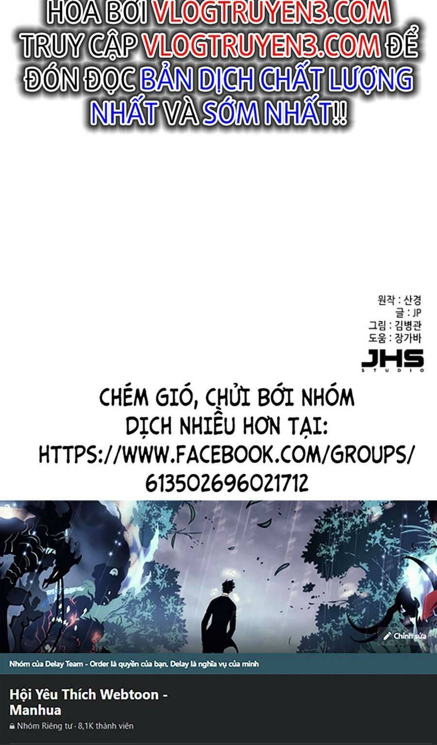 Tiểu Thiếu Gia Gia Tộc Tài Phiệt Chapter 46 - Trang 116