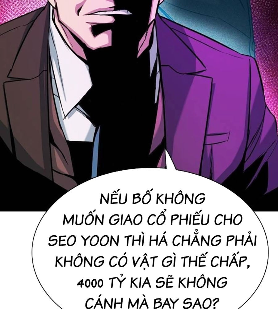 Tiểu Thiếu Gia Gia Tộc Tài Phiệt Chapter 103 - Trang 16