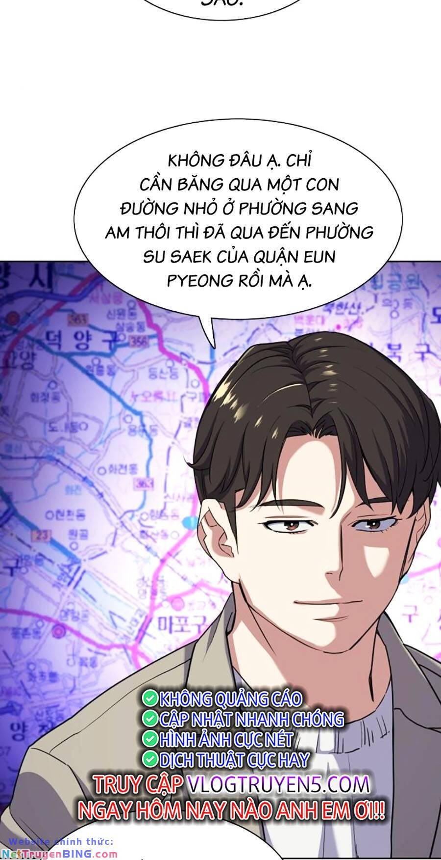 Tiểu Thiếu Gia Gia Tộc Tài Phiệt Chapter 79 - Trang 3