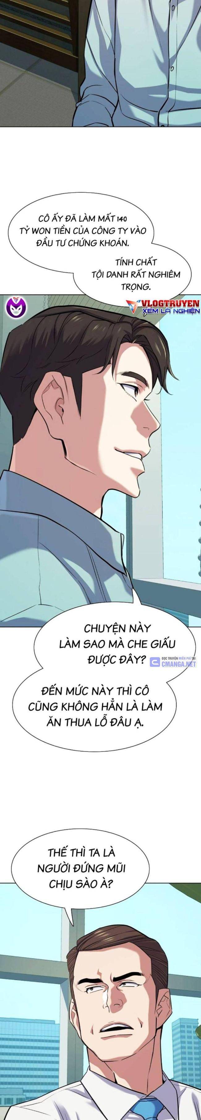 Tiểu Thiếu Gia Gia Tộc Tài Phiệt Chapter 109 - Trang 24