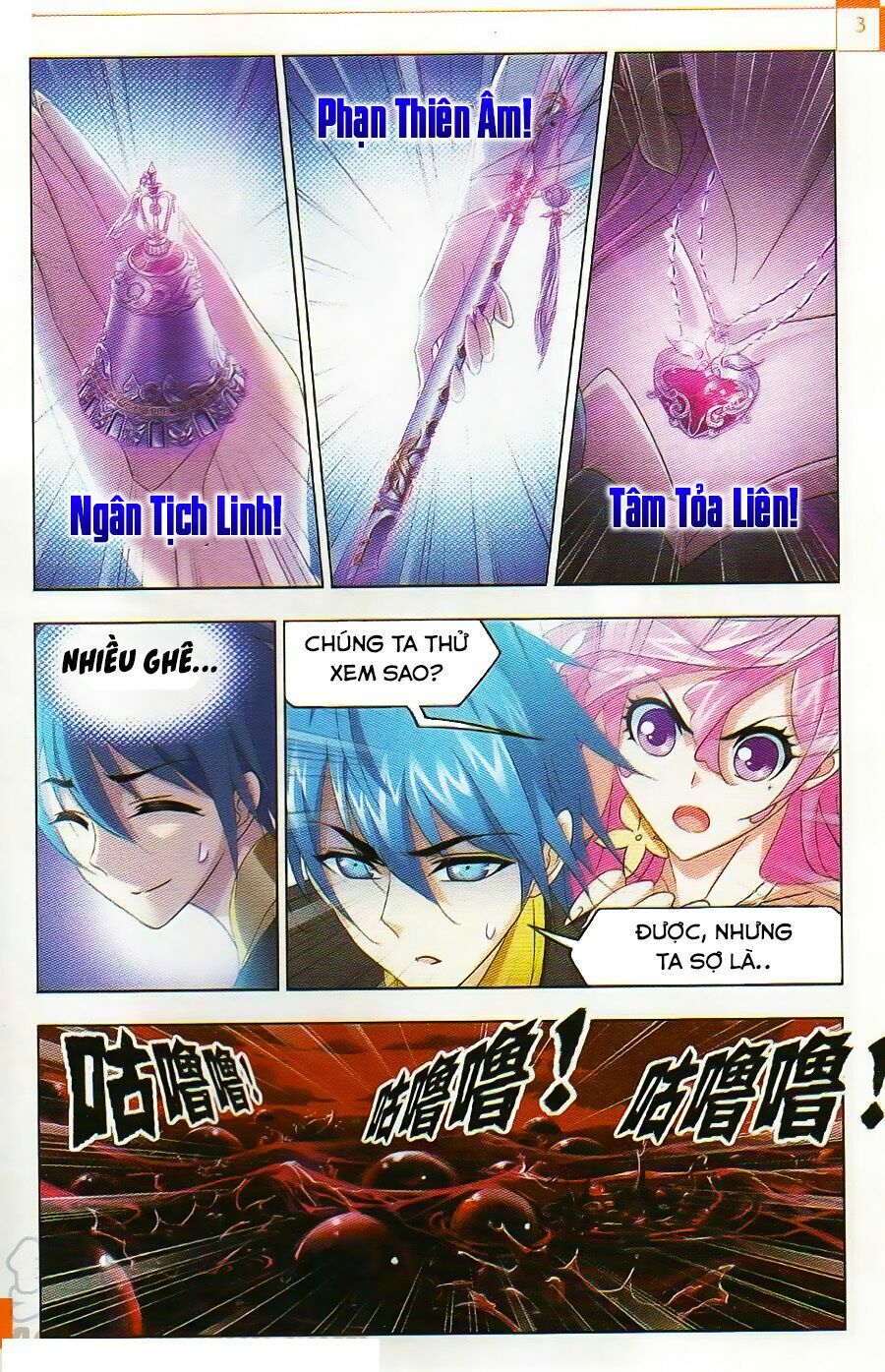 Đấu La Đại Lục 5 - Đường Tam Trùng Sinh Chapter 257 - Trang 22