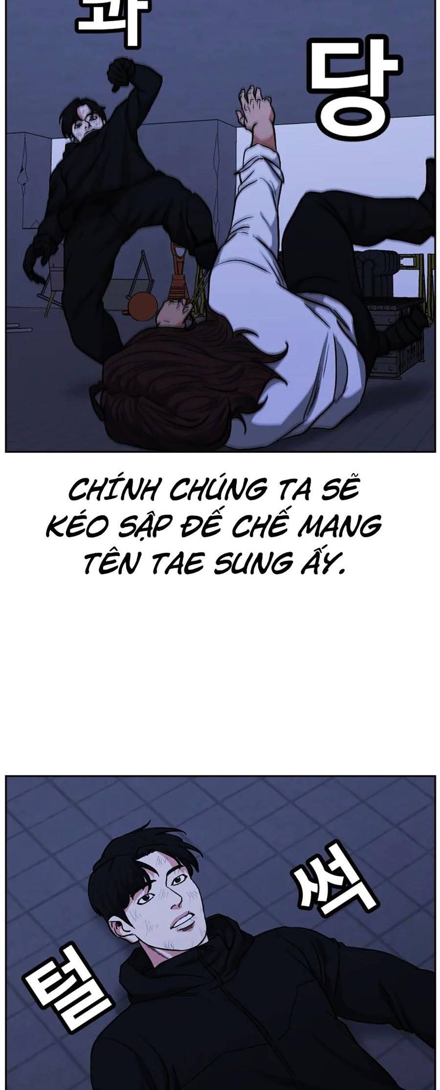 Bố Già Trùng Sinh Chapter 27 - Trang 63