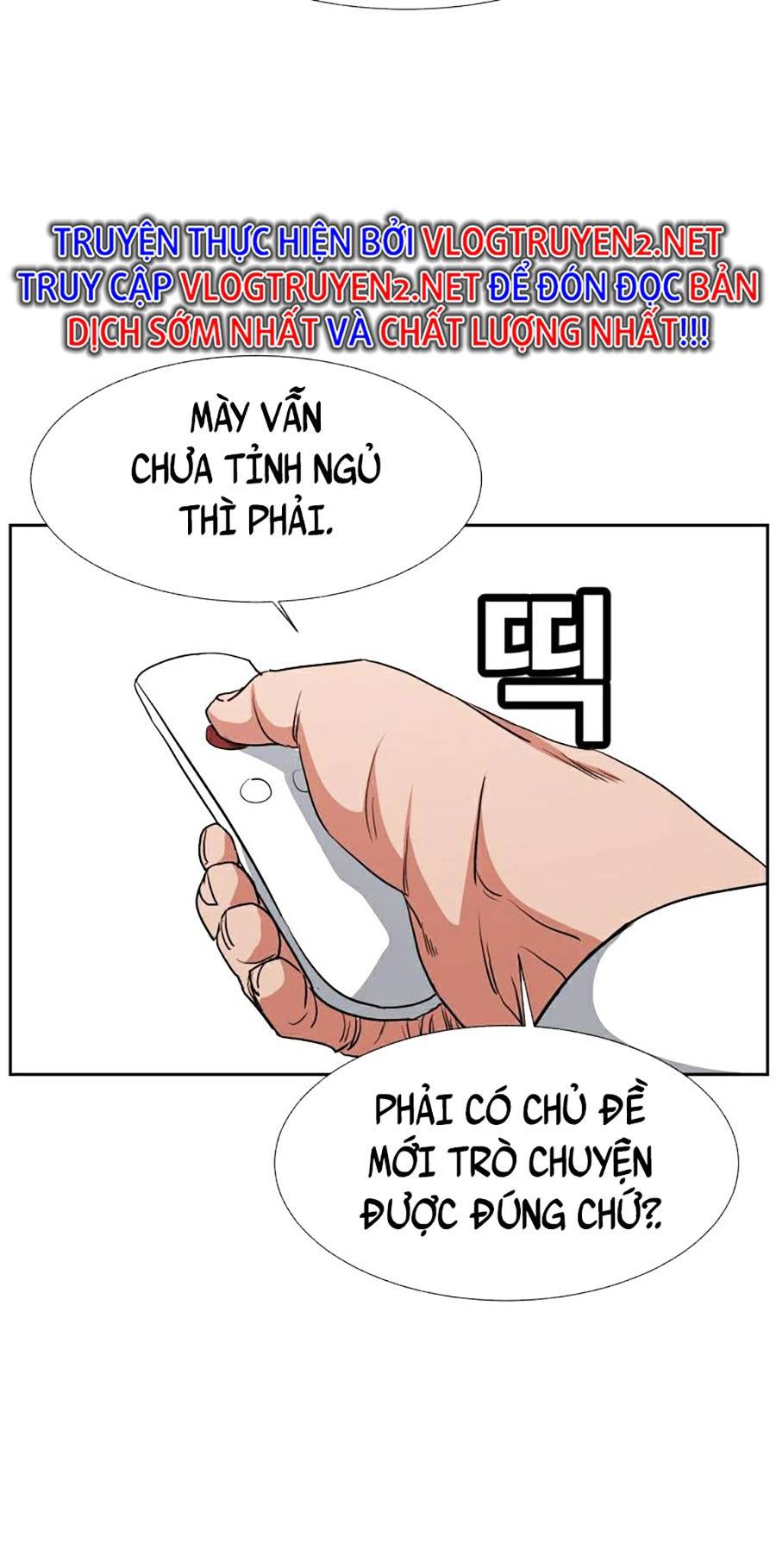 Bố Già Trùng Sinh Chapter 38 - Trang 59