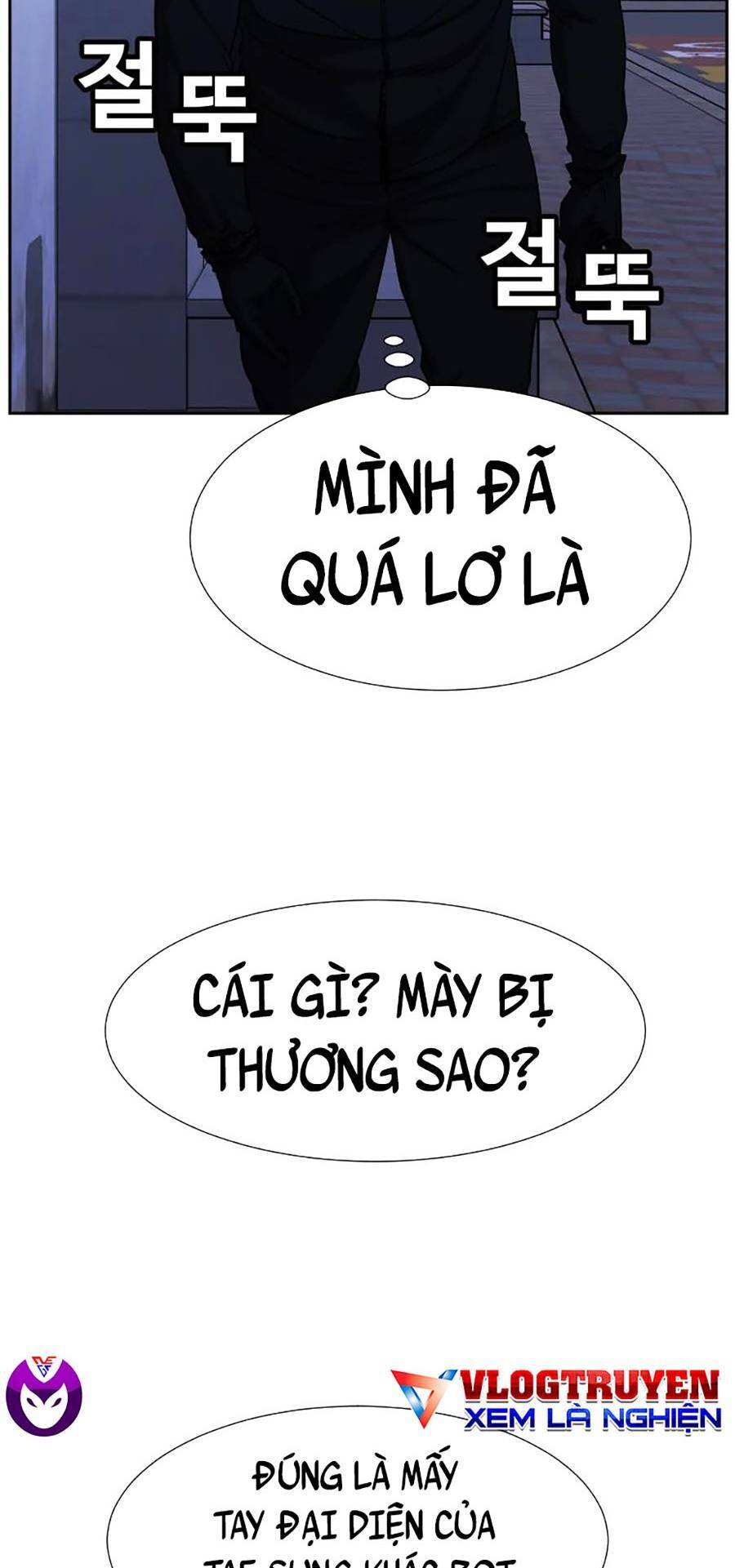 Bố Già Trùng Sinh Chapter 20 - Trang 3