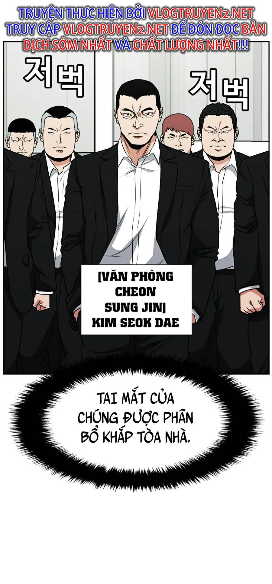 Bố Già Trùng Sinh Chapter 37 - Trang 47